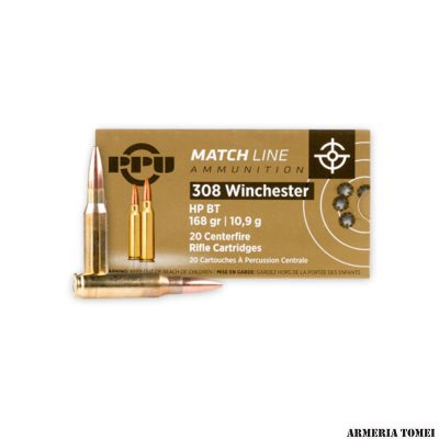 PPU PARTIZAN - 308 WINCHESTER MATCH LINE HP BT 168gr | 10,9g