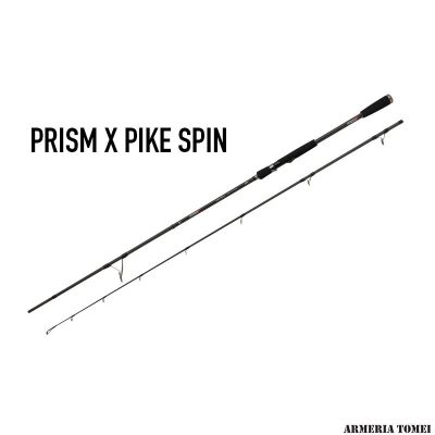 FOX RAGE - PRISM X PIKE SPIN 240cm 7'/10" 30-100gram