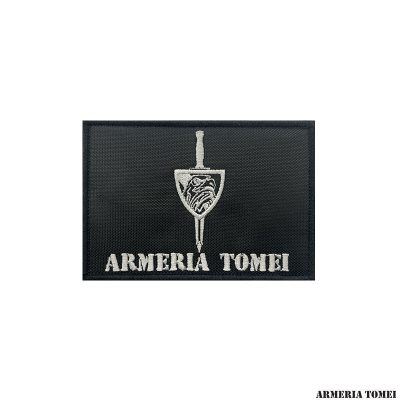 PATCH - ARMERIA TOMEI 10cm x 7cm NERO/BIANCO (VELCRO)
