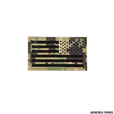 PATCH - EMERSONGEAR PATCH SIGNAL SKILLS AOR2