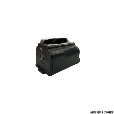 CARICATORE - USATO - RUGER DEERFIELD 44 MAGNUM -4 COLPI