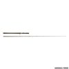 SAVAGE GEAR - SG4 JERK SPECIALIST 6'6" 198cm 70-100g/H 1+1SEC