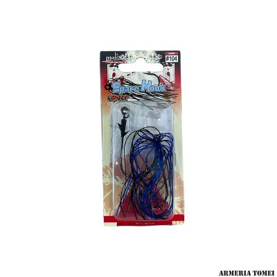 MOLIX - SPARE HOOK LOVER #104 Black Blue