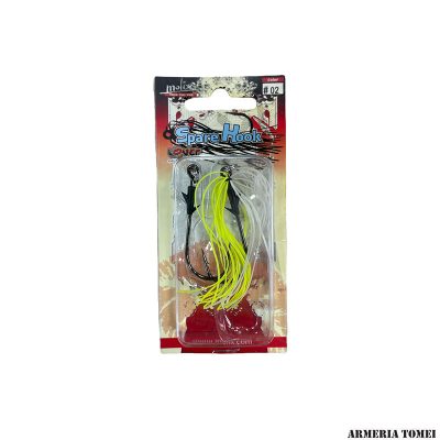 MOLIX - SPARE HOOK LOVER #02 White/Chart