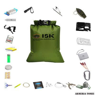 ISK INDIVIDUAL SURVIVAL KIT