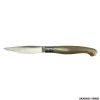 COLTELLERIA ZANDA - PATTADA MANICO IN CORNO DI BUE 27cm