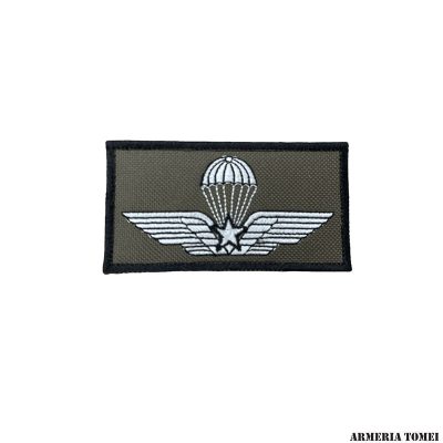 PATCH - BREVETTO PARACADUTISTA MILITARE