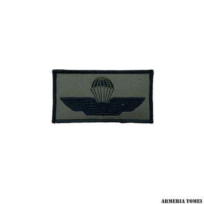 PATCH - BREVETTO PARACADUTISTA CIVILE