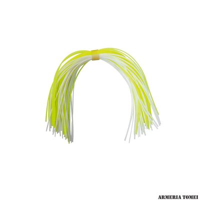 HART - SILICONE SKIRTS 2 FALDILLAS 150mm YW