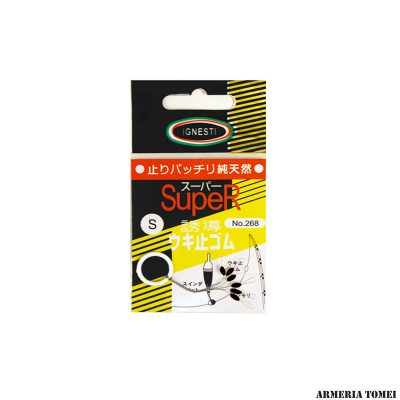 IGNESTI - NAKAZIMA STOPPER GOMMA NERO NAKAZIMA 10x6 -816B