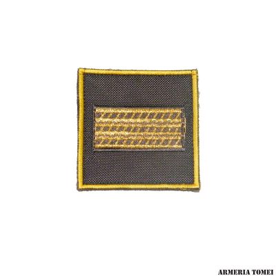 GUARDIA DI FINANZA - GRADO SCRATCH MARESCIALLO CAPO