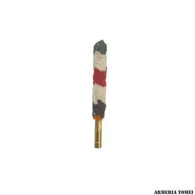 KENTRON - SCOVOLO CARABINA/PISTOLA LANA CAL. 22