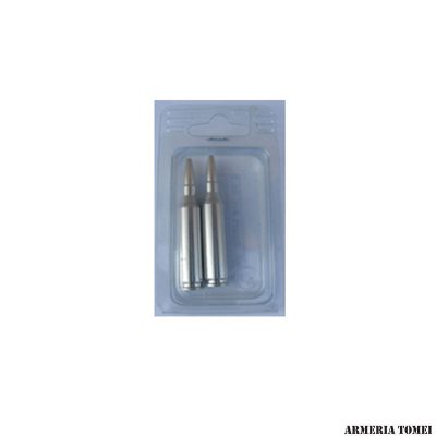 EXTREME CLEANER - SALVAPERCUSSORI IN ALLUMINIO CAL. 30-06 (2 PZ)