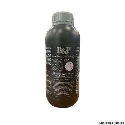 POLVERE DA RICARICA - BASCHIERI & PELLAGRI BP 102 500gr