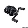 MULINELLO - DAIWA - 22 TATULA TW 80HL