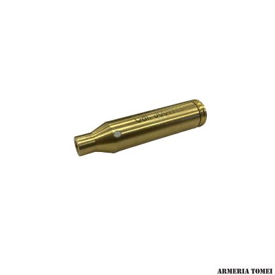 G SIGHT - LASER BORE SIGHT 7MM REM MAG