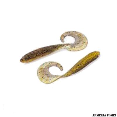 MOLIX - RA GRUB 4" (102mm) 64 - Marron Glacé