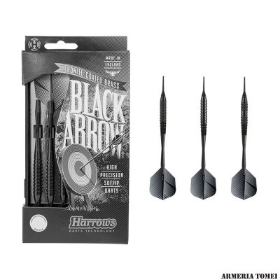 HARROWS - BLACK ARROW SOFTIP EBONITE COATED BRASS HIGH PRECISION (3PZ)