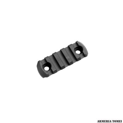 MAGPUL - M-LOK ALUMINUM RAIL 5 SLOT BLACK