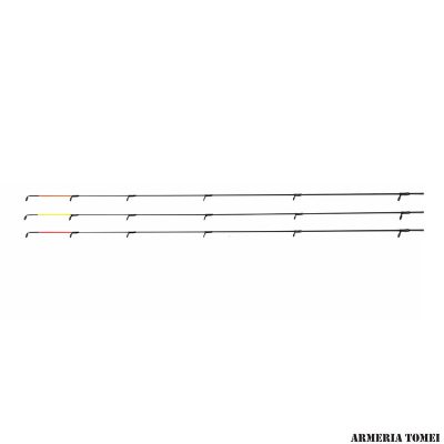 PRESTON - VETTA ASCENSION FEEDER 2.5MM QUIVERTIP