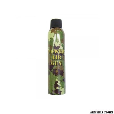 SUPER GREEN GAS POWER AIR GUN 600ml