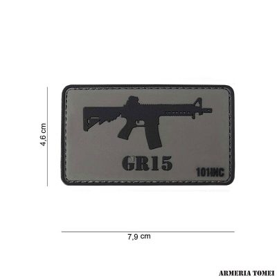 PATCH - 3D PVC GR15 #10033
