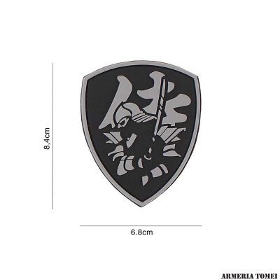 PATCH - 3D PVC SCUDO SAMURAI GRIGIO #3118