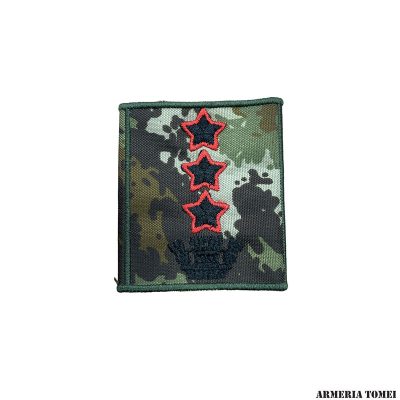 ESERCITO - TUBOLARE MIMETICA COLONNELLO COMANDANTE (VEGETATO)