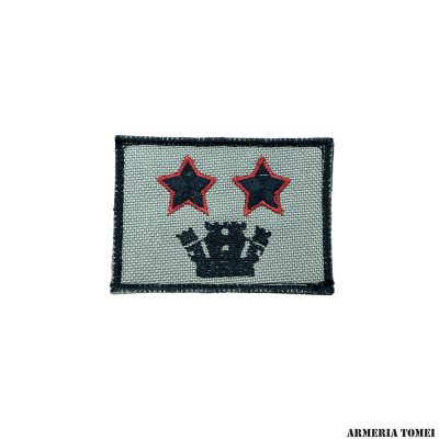 ESERCITO - GRADO SCRATCH TENENTE COLONNELLO COMANDANTE