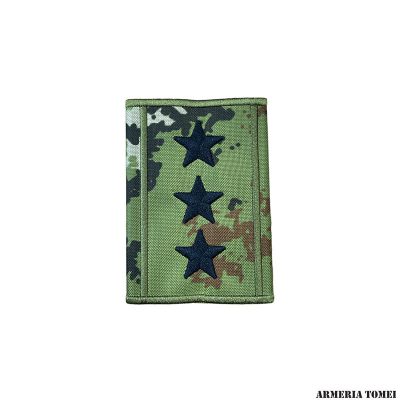 ESERCITO - TUBOLARE MIMETICA CAPITANO (VEGETATO)