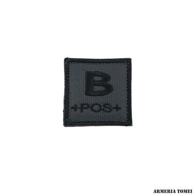 PATCH - B POSITIVO (Ricamato)
