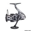 MULINELLO - SHIMANO - NASCI 4000XG