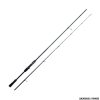 DAIWA - NINJA EVOLUTION 842HFS 2.54m | 2pcs | 131cm | 15-50g