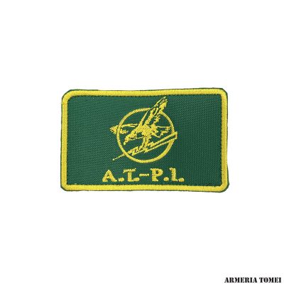 PATCH - LOGO A.T.P.I. GUARDIA DI FINANZA (CON VELCRO)
