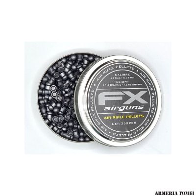 PALLINI ARIA COMPRESSA - FX AIRGUNS - AIR RIFLE PELLETS .25 CAL - 6.35MM | 25.4GR - 1.645G (350PZ)