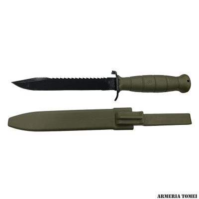 GLOCK COLTELLO FM 81 BFG - COLORE VERDE