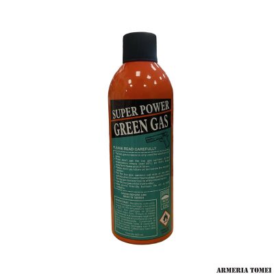 SUPER POWER GREEN GAS 600ML