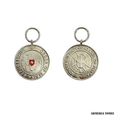 MEDAGLIA SMOM AIUTI AI RIFUGIATI ORDINE DI MALTA (ORDER OF MALTA REFUGEE AID)