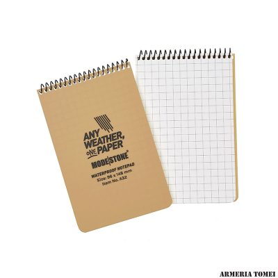 MODE|STONE NOTES A32 TAN 96X148