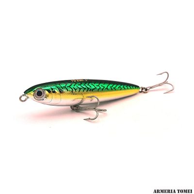 YO-ZURI - HYDRO SERIES PENCIL 5" 125mm 30g FLOATING