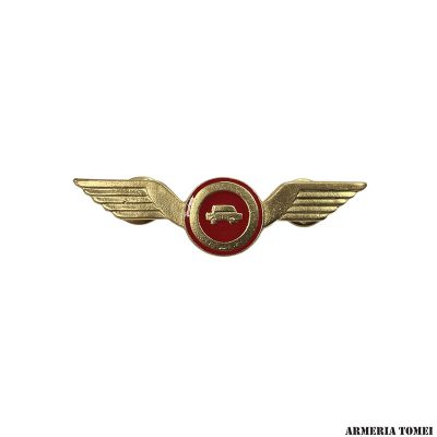 SPILLA ALI GUIDA VELOCE AUTO (ROSSA)