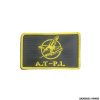 PATCH - LOGO A.T.P.I. GUARDIA DI FINANZA (CON VELCRO)