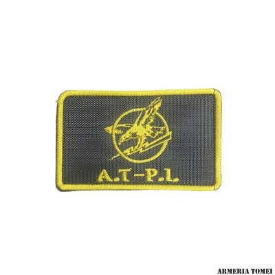 PATCH - LOGO A.T.P.I. GUARDIA DI FINANZA (CON VELCRO)