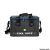 PRESTON - BORSA RIGIDA HARDCASE COOL SAFE 46x29x29cm