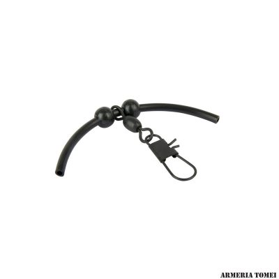 FOX RAGE - PREDATOR TROLLING ARCS (QTY 2)