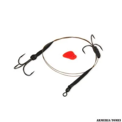 FOX RAGE - PREDATOR 49 STRAND TWIN TREBLE TRACE BARBED