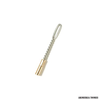 EXTREME CLEANER - PORTA PEZZUOLA PER CARABINA PASSO 8/32″