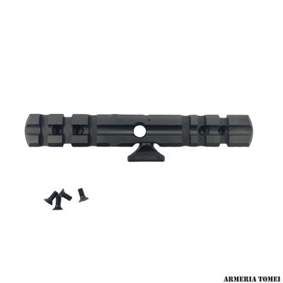 BROWNING - NOMAD BASE RAIL SHPLUS BAR/MARAL/SXR/SXR2