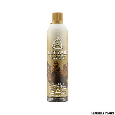 ASG - ULTRAIR AIRSOFT POWER GAS -14571