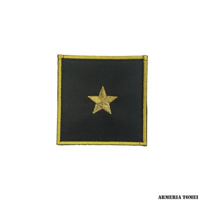 GUARDIA DI FINANZA - GRADO SCRATCH SOTTOTENENTE